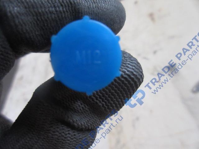 Реальная фотография трубка тормозная передняя левая lg833ngi.08.05.01/30808013084 lonking cdm932n/cdm936n качество о