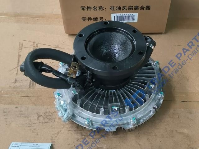 Муфта вентилятора (вискомуфта) электрическая WP12 / WP13.480E5