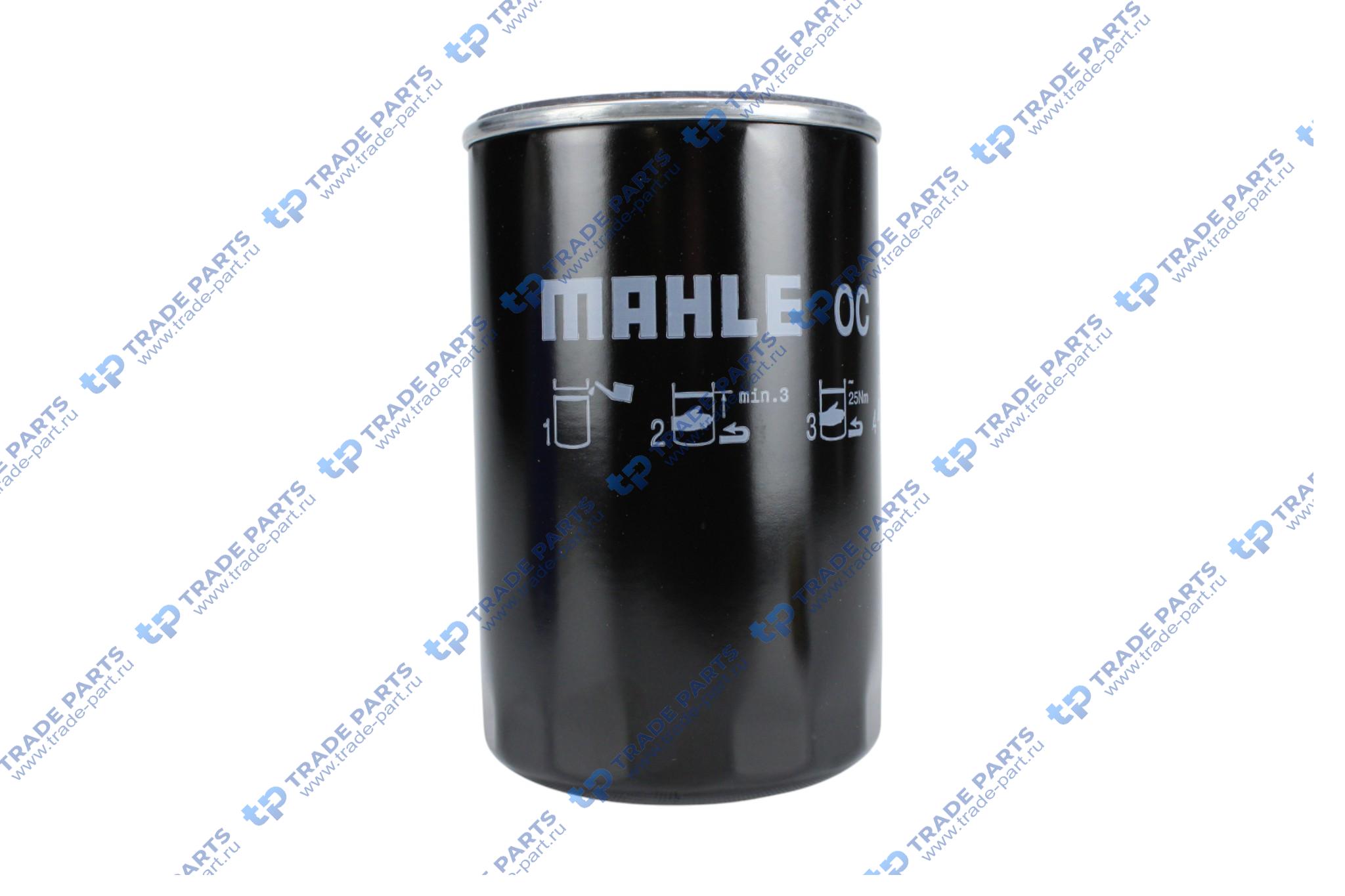 Фильтр масляный D 0824, D 0826, D 0834, D 0836,MAN Bus D 0824, D 0826, D 0834, D 0836