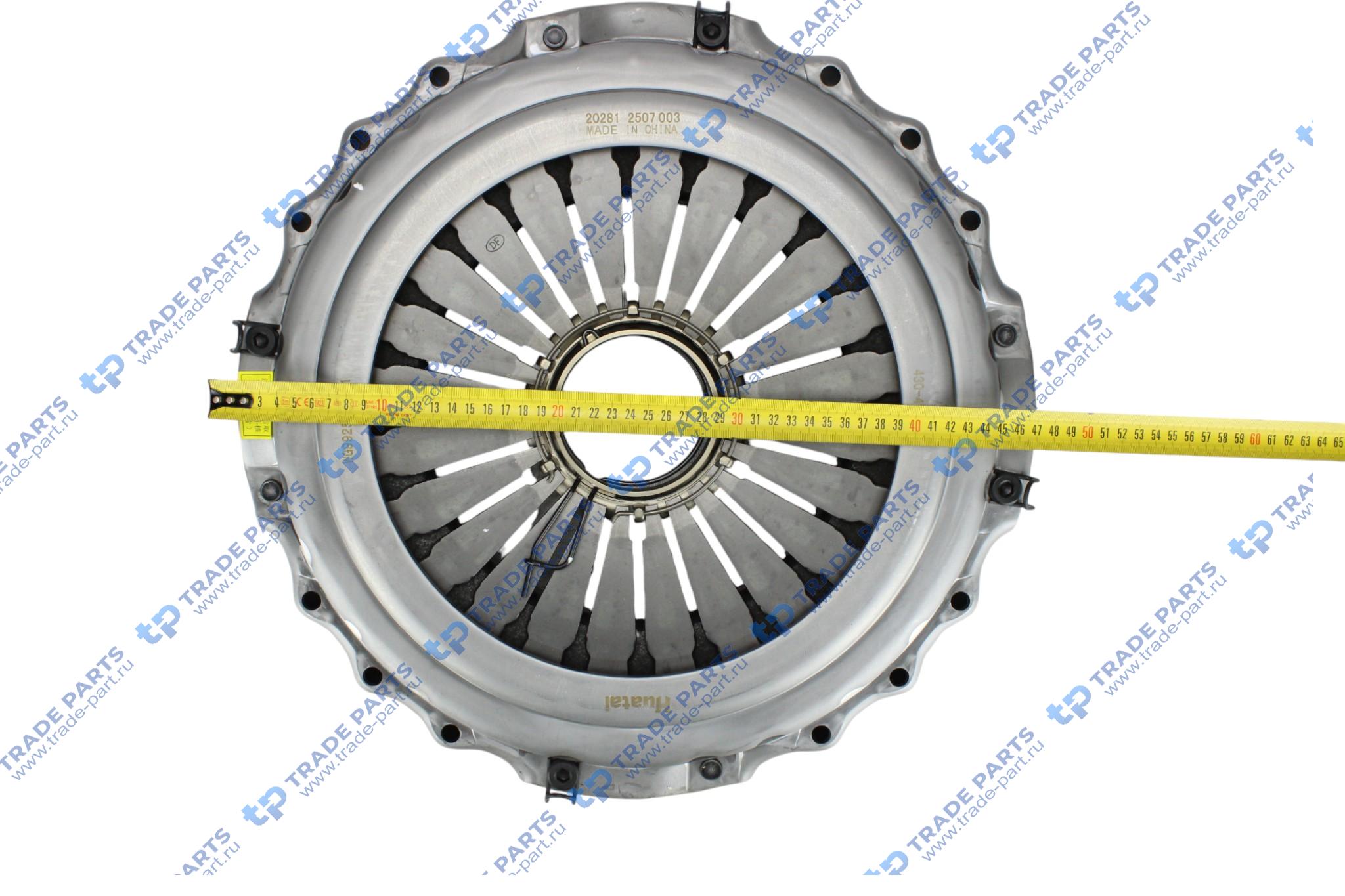 Реальная фотография корзина сцепления (отжимная с кольцом) 430*258*450*475 wg9925160611 howo c7h тягач t5 sitrak huatai